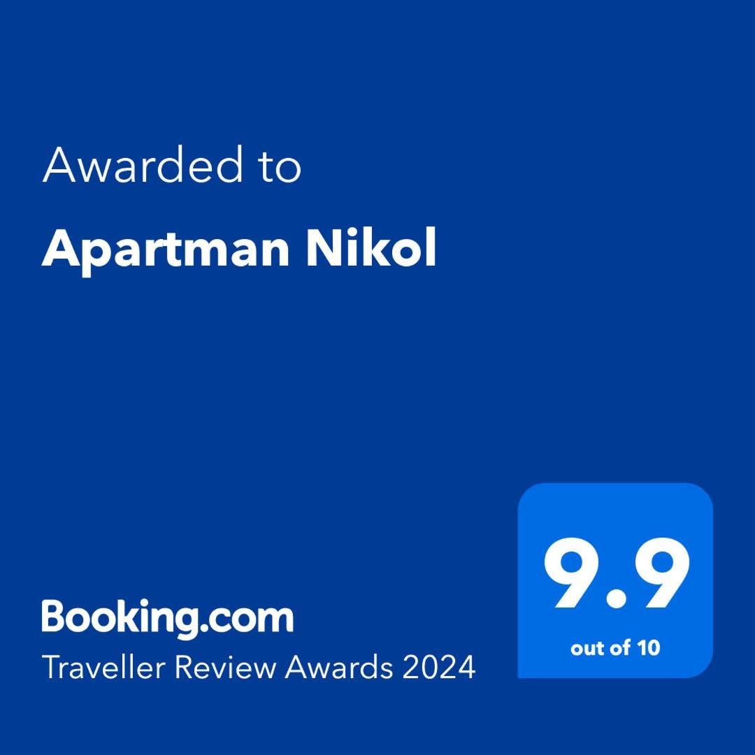 Apartman Nikol Κουμάνοβο Εξωτερικό φωτογραφία